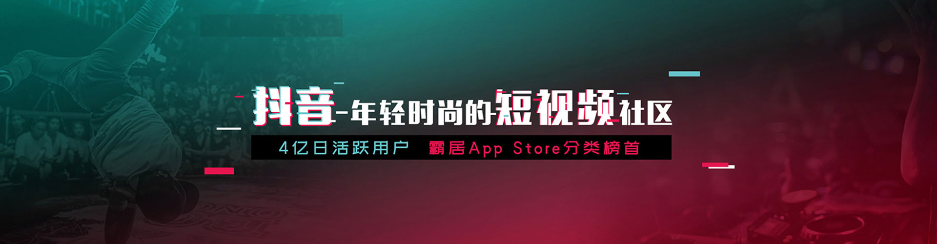 三河信息流代理