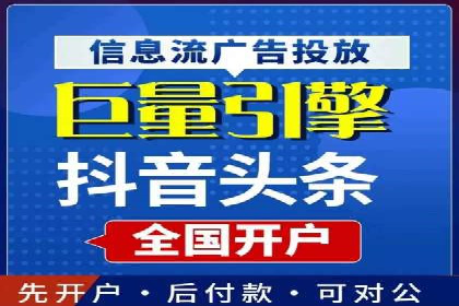 实战案例：SEM优化助力教育培训行业