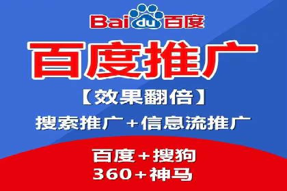 推广开户案例：如何快速吸引新用户