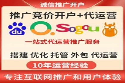 百度推广平台操作技巧：案例分享，提升广告转化