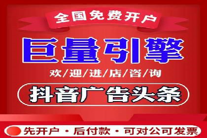 SEM代运营服务公司成功案例：客户满意度高